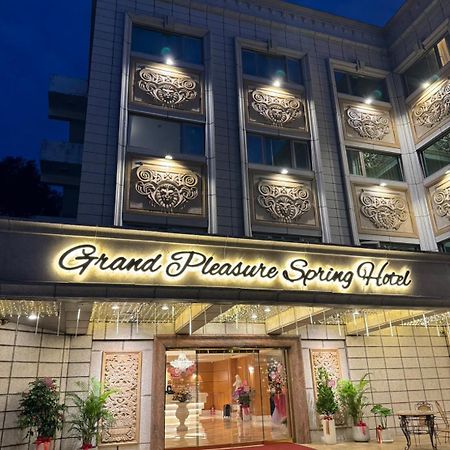 Grand Pleasure Spring Hotel Taipei Luaran gambar