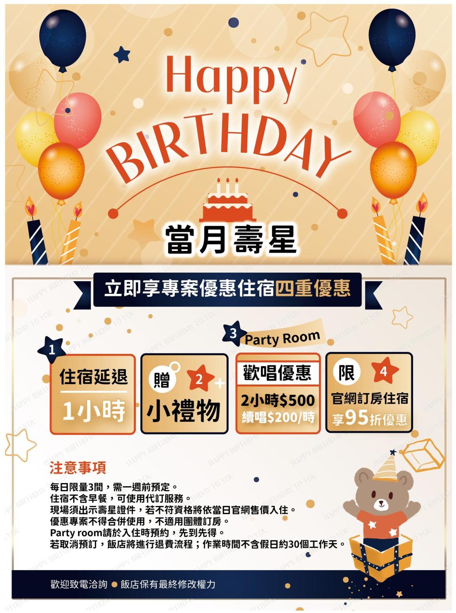 Grand Pleasure Spring Hotel Taipei Luaran gambar